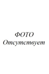 розовый жемчуг